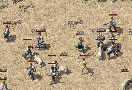 热血传奇充值中心