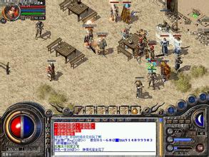 凤凰传奇两人睡过吗