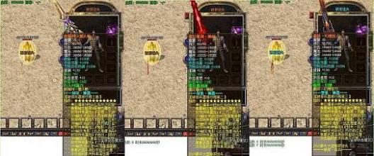 合计复古传奇网址