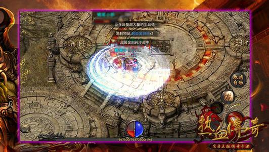 传奇霸业都有什么平台