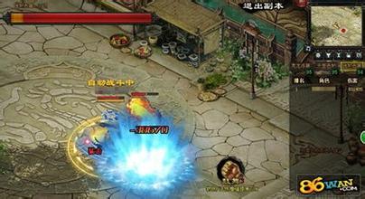 传奇1.76祖马极品阁