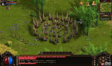 热血传奇1.76页游