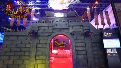 纯复古传奇私服