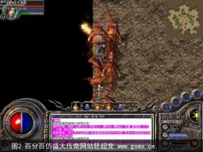 传奇英雄合击职业搭配