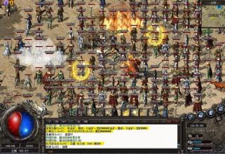 传奇服务器多少钱一台