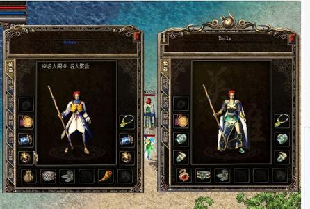 蓝月传奇英雄光翼升级