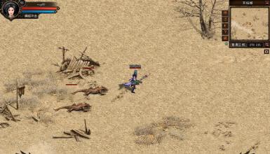 传奇盛世降级有影响吗