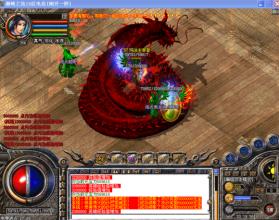 2016新版鸳鸯蝴蝶传奇