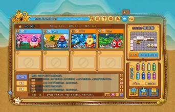 超级变态传奇网页版