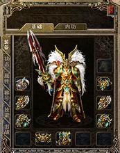 我本沉默飞扬传奇