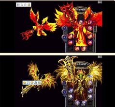 传奇迷失单职业辅助