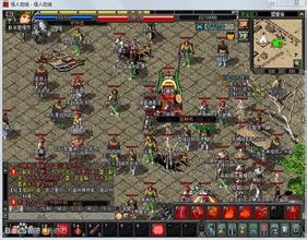 2003年仙剑版本传奇