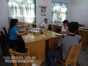 传奇游戏手机版排名