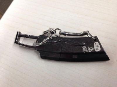 新开传奇合成版