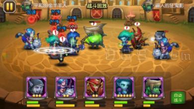 新开176传奇网站