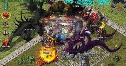 有英雄的传奇手游