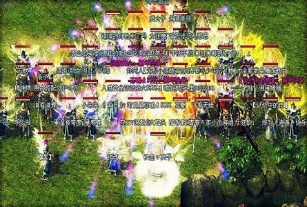 新开复古传奇合击