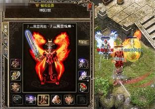 阿凡达之异次元战神