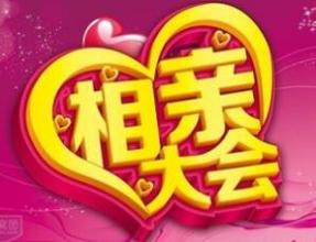 好玩稳定的手机传奇