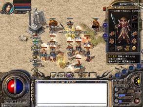 老兵传奇txt下载