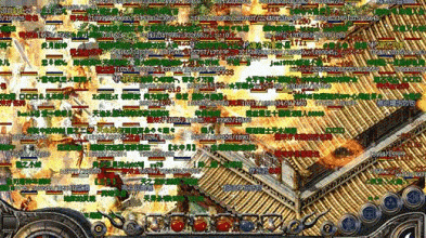 1.76小极品青云传奇