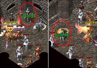 热血传奇装备大全图