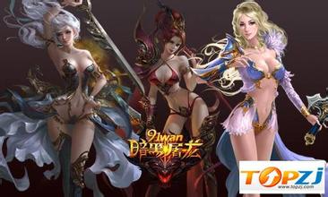 小冰冰传奇神器任务