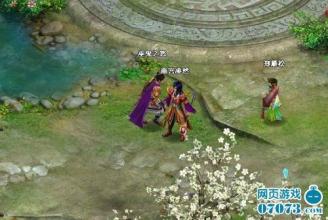 灰烬来袭版本传奇