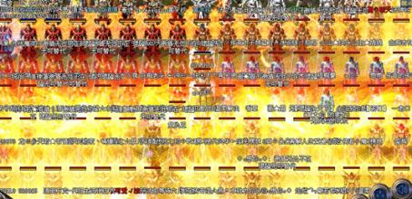 迷失第六季传奇