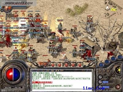 1.76复古传奇升级攻略