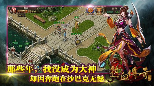 qq音乐下载安装2016