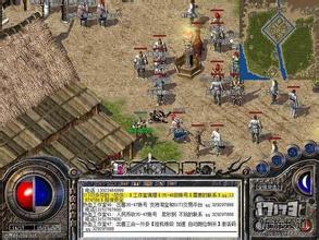 热血传奇官网客多少