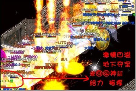 1.70月卡复古传奇