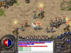 传奇装备鉴定属性脚本