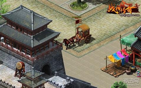 超变传奇65535