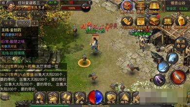 原始传奇命运之刃