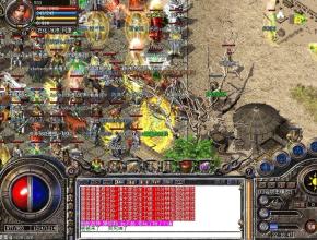 热血传奇客户端多少个