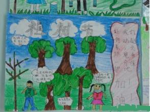 xy蓝月传奇官方网站