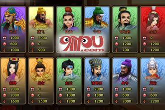 热血传奇节水量