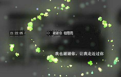 回归传奇1.76金币版