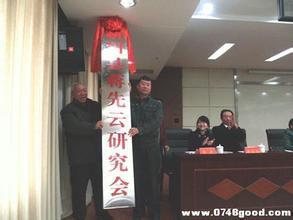 全新血河单职业传奇