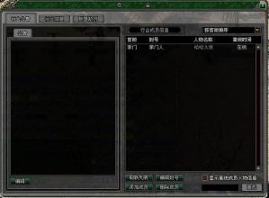 1.76合击传奇网站