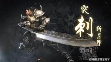 门派传奇隐藏装备属性