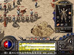 1.76经典 送麻痹戒指