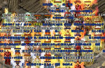 蓝月传奇道士用啥英雄