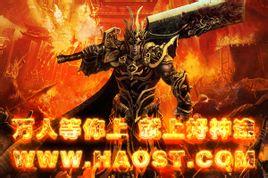 广汽传祺是哪个国家的