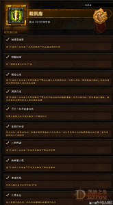 英雄合击333ok