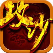 2016年新区170月卡传奇