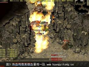 传奇霸业腾讯版论坛