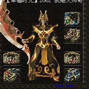 异次元战神动画